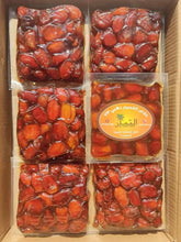 خلاص القصيم الذهبي 6 كغ VIP